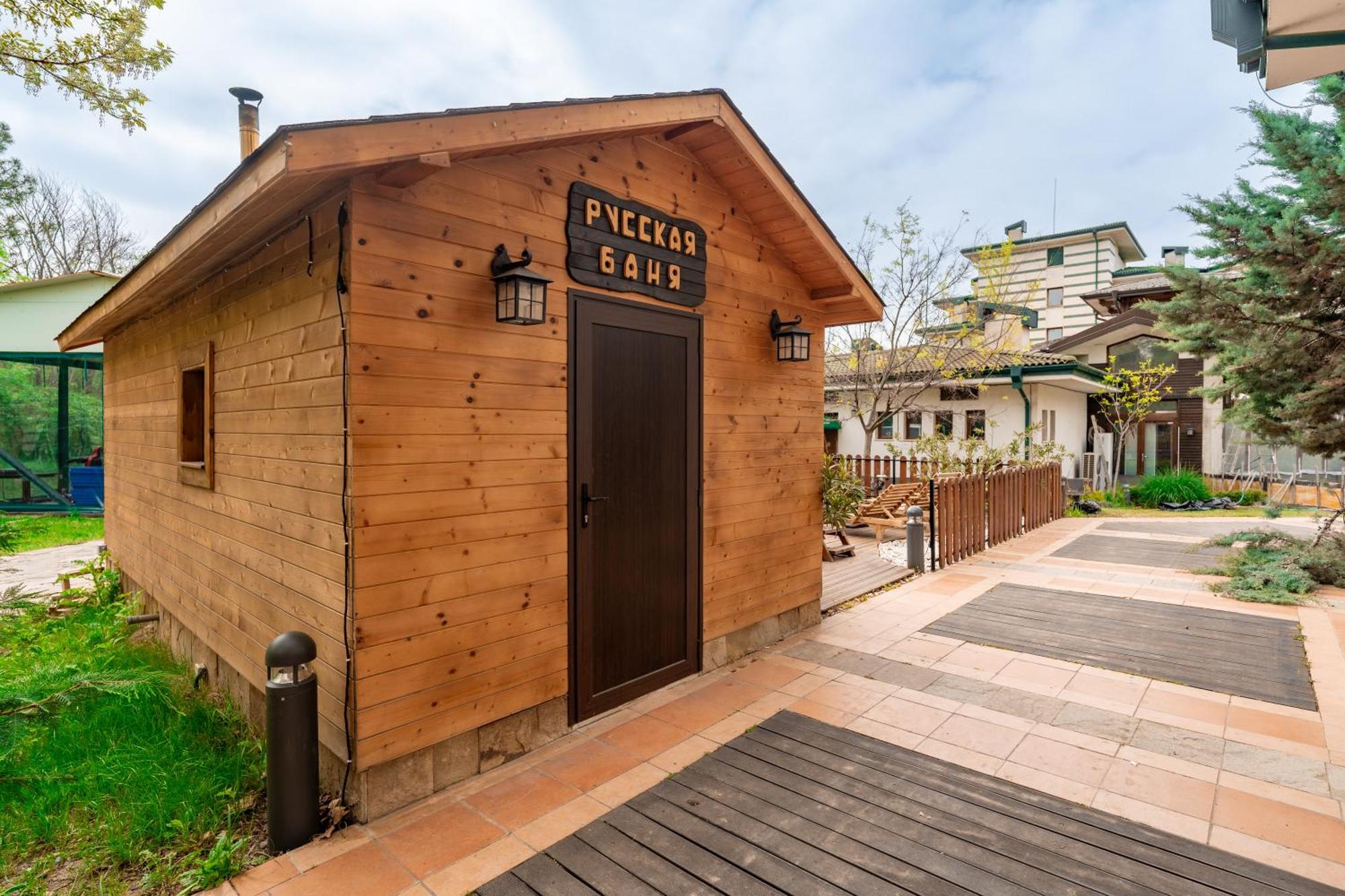 Спа Апартаменти За Гости Затворен Комплекс Емералд Rawda Exterior foto